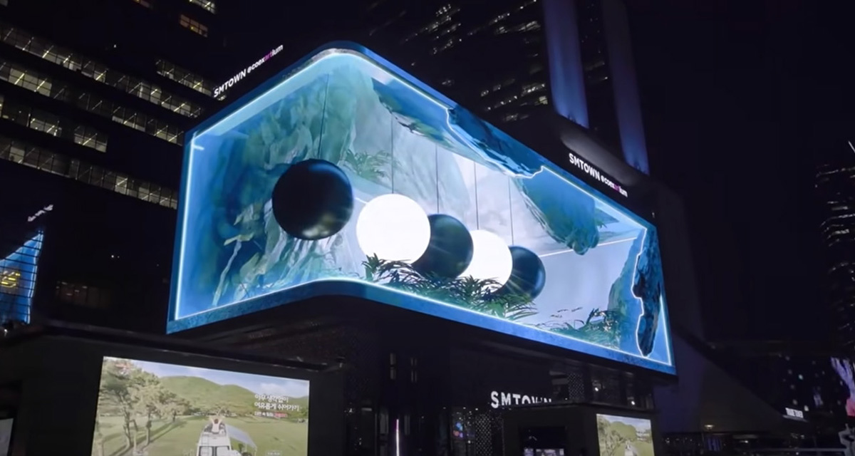 户外裸眼3D-裸眼3D全息投影-上海魔法境多媒体解决方案